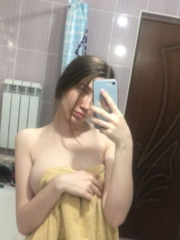 Арина